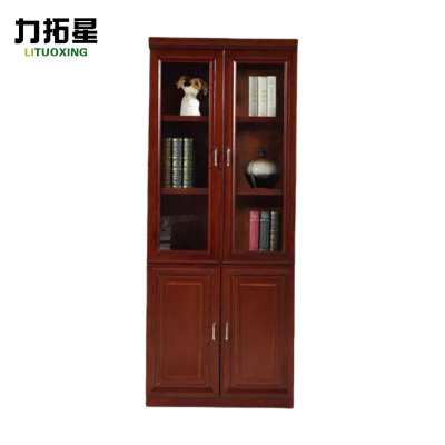 力拓星 实木皮文件柜 二门 台