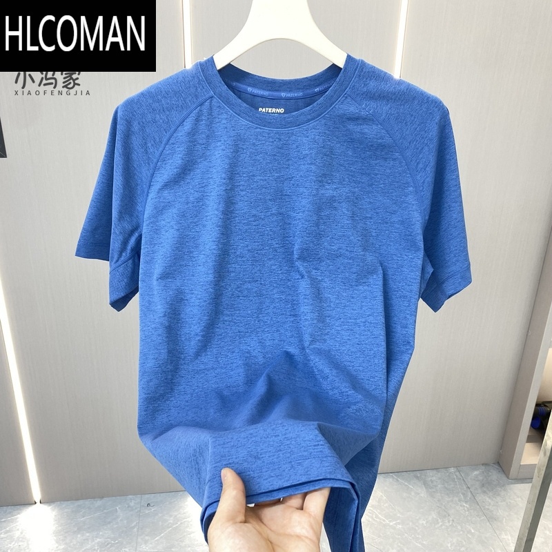 HLCOMAN高品质 腋下冲孔工艺男士吸汗速干透气户外运动休闲T恤短袖-2821