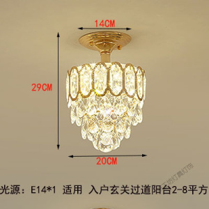 苏宁放心购 楼梯间吊灯 美式小吊灯 阳台过道灯 走廊灯玄关楼梯衣帽间灯厅灯欧式水晶吊灯客厅吊灯