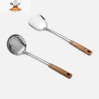 锅铲煎铲汤勺漏勺饭勺厨房不锈钢家用加厚厨具套装用品防烫炒菜铲 敬平 两件套(锅铲+漏勺)加厚防烫