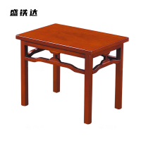 盛铁达 实木茶几桌办公茶几沙发小茶几680*480*550mm STD-CJ1013 张