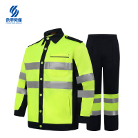 铁美风华 工务高可视警示防护服 J5003 1套
