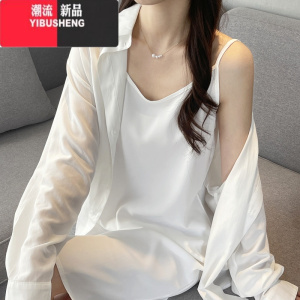 YIBUSHENG白色吊带连衣裙季女2024新款纯色西装内搭打底裙中长款内衬裙子