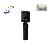 悉金 叉车维修铰链 XJ - JL 个