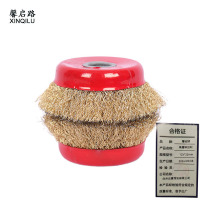 馨启路 角磨钢丝轮 125*22mm 个