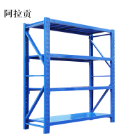 阿拉贡承重240kg货架置物架钢制货架长200宽50高200CM