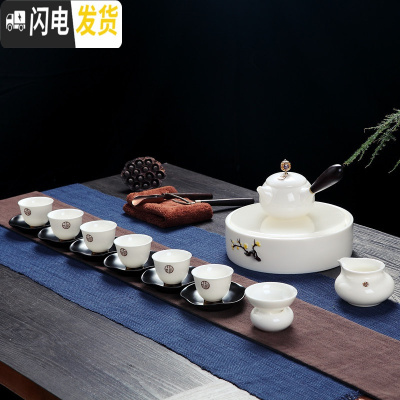 三维工匠景德镇功夫茶具套装家用简约羊脂玉白瓷茶盘小茶杯陶瓷盖碗泡茶壶 16件羊脂玉瓷茶具套组(随心壶款)