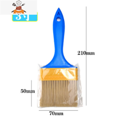 烧烤刷酱煎饼涂抹油刷商用可高温食品刷油硬毛加大加厚刷子 敬平 3寸、蓝柄油刷