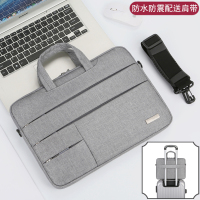 手提电脑包女适用联想小新air14华为matebook13.3苹果macbook华硕戴尔小米pro15.6内胆包单肩男