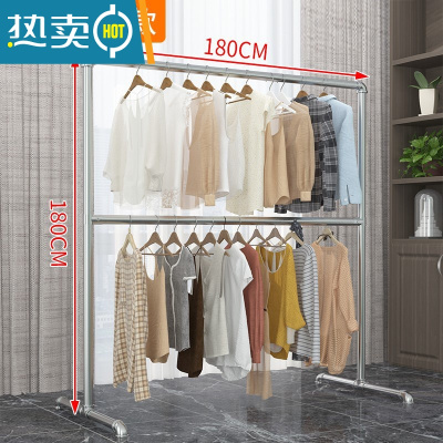 敬平钢管晾衣架落地简易家用阳台卧室挂衣架不锈钢镀锌凉挂晒被凉衣杆 加厚上下杆款长1.8米高1.8米 中