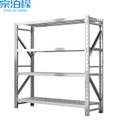 宗泊檬