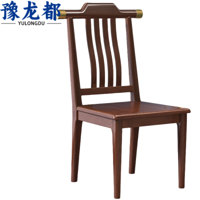 豫龙都 实木椅橡木把