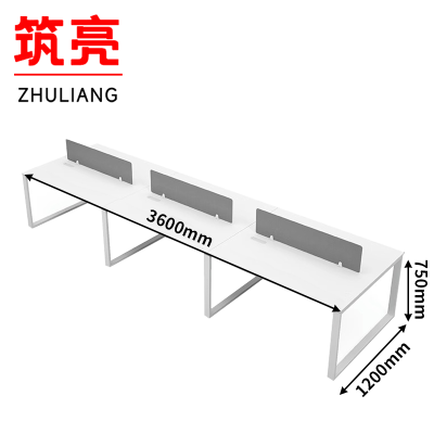 筑亮 屏风工位 六人 组