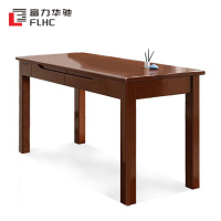 富力华驰 书桌 120*55*75cm 张