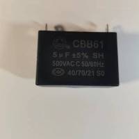 帮客材配 全新原装法迪欧油烟机CXW-150- J 9007电容 9018R 9020R 5UF 收前务必验货