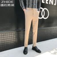 SUNTEK休闲西裤男修身韩版小直筒商务正装职业英伦青年色坠感西装裤子西裤
