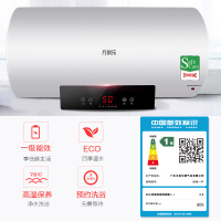 万家乐J1电热水器家用60升储水式洗澡淋浴三层保温内胆一级能效速热