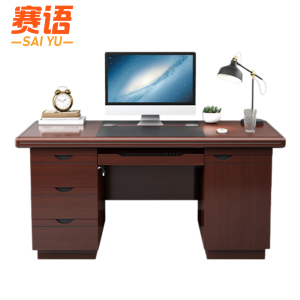 赛语木质办公桌