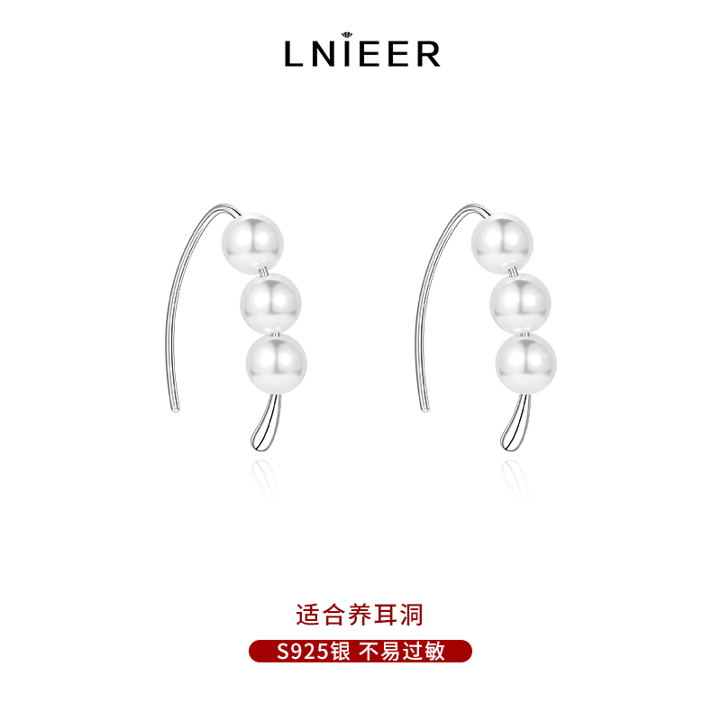 925纯银挂钩珍珠耳环女简约气质防致敏耳钉小众设计感耳钩款耳饰
