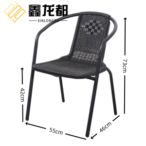 鑫龙都