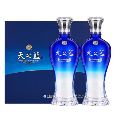 洋河蓝色经典 天之蓝 52度 礼盒装 480ml*2瓶白酒 口感绵柔浓香型