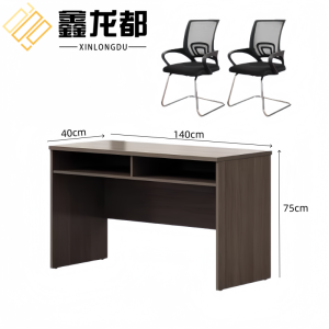 鑫龙都