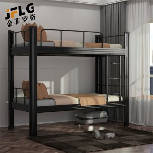 金菲罗格上下铺双层铁床公寓铁架高低铁艺床(1.2米高低床黑色床)
