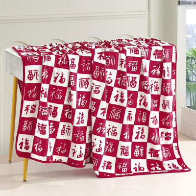 鸿运百福毯保暖防静电设计轻柔呵护