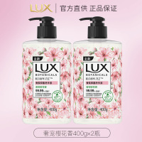 力士洗手液植萃精油香氛温和抑菌深层清洁400g滋润呵护双手家庭装奢宠樱花香_2瓶400克/瓶