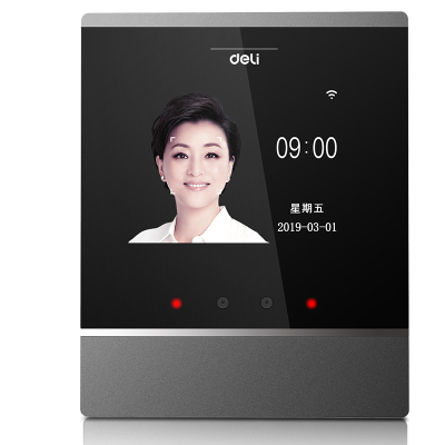 得力D2智能云考勤机200个人脸识别异地打卡wifi联网打卡机（单位:件）