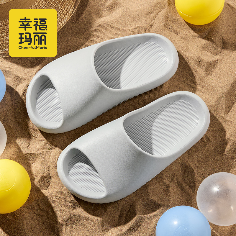幸福玛丽2025年新款女童凉拖防滑耐磨软底中大童男孩室内拖鞋