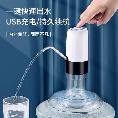 饮水机压水机排行榜