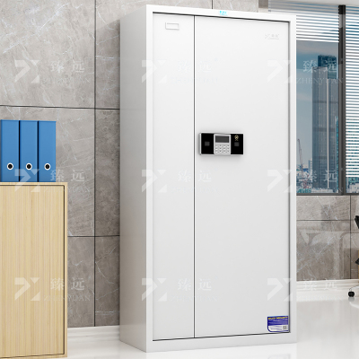 臻远 ZYJJ-80008 保密柜密码文件柜保密档案资料柜钢制密码锁保密 常规通门电子锁