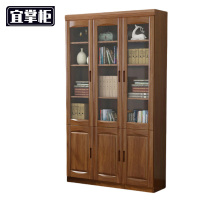 宜掌柜 三门书柜 1.2米 台