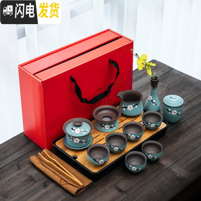 三维工匠手绘紫砂功夫旅行茶具日式功夫茶壶茶杯茶盘小套装家用简约便携包 款式六[红色礼盒+茶盘