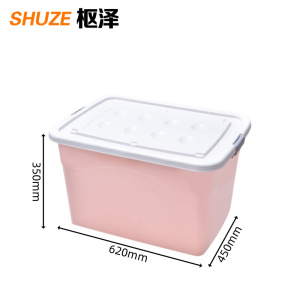 枢泽 塑料箱 380L 个