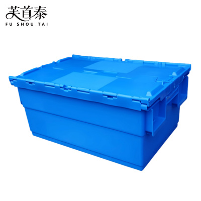 芙首泰周转盒600*400*280mm个