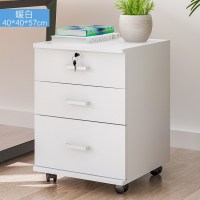 活动办公柜落地式文件柜带锁三抽屉资料柜储物移动矮柜桌下小柜子