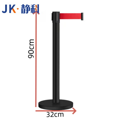 静科隔离带5m个
