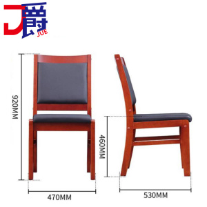 爵 平头椅 47*53*92cm 把