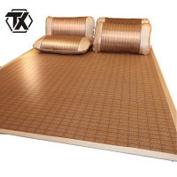 铁迅夏季经典藤席LX8 套