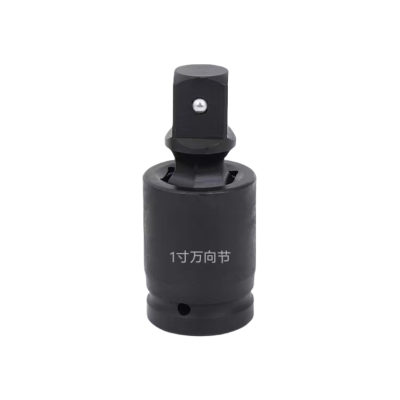 智铮朗月 1寸气动万向接头 一寸 个