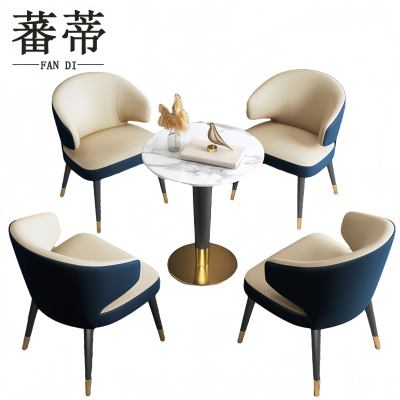 蕃蒂接待桌四椅套