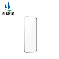 骏捷诺巡检手机屏幕贴膜PHQ110/张