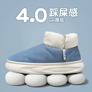 冬季新款雪地靴亲子款防水羽绒加厚保暖男鞋一脚蹬懒人鞋情侣棉鞋