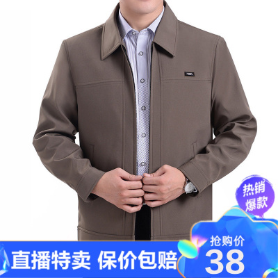 厂家直营精选热售-外套中年男装上衣爸爸外套男春秋夹克中老年人衣服上衣夹克衫褂子中老年常规娅洛尔