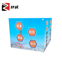 杼诚工收纳900*1200*1400mm/个