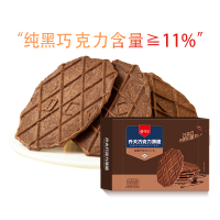 丹夫(巧克力)薄脆88g*3