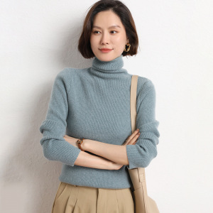 气质简约堆堆领毛衣女修身针织衫秋冬新款内搭紧身洋气高领打底衫