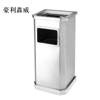 豪利鑫威不锈钢垃圾桶烟蒂柱灭烟桶带烟灰缸室外电梯口立式全不锈钢侧开口
